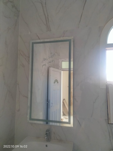 Mirror + Sandblasted